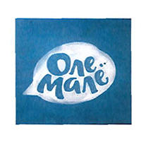 Оле Мале лого